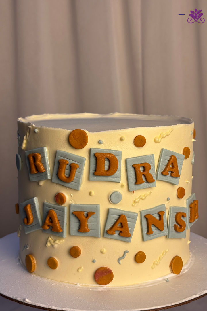Modern Abstract Confetti Cake
