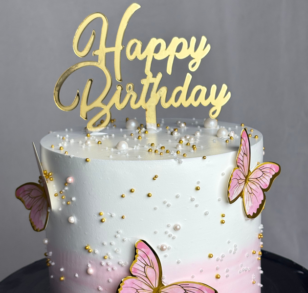 Pastel Pink Ombré Golden Butterfly Birthday Cake