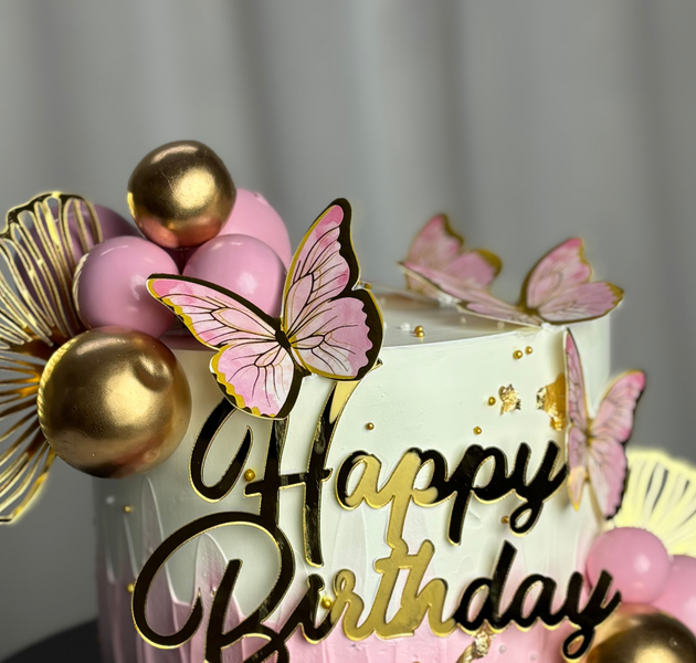 Blush Butterfly & Golden Palm Fan Birthday Cake